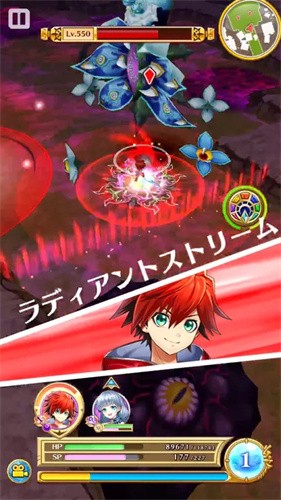 白猫project