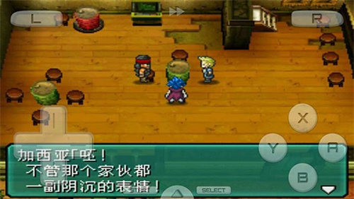 重装机兵2手机版