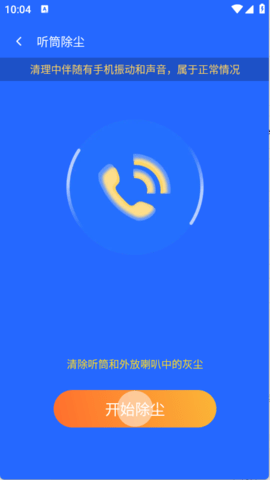 卤蛋工具箱