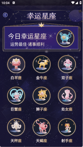 卤蛋工具箱