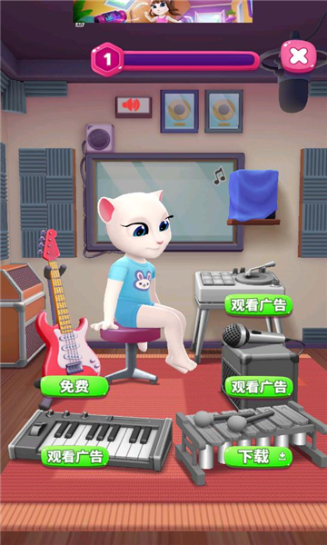 我的安吉拉2手游