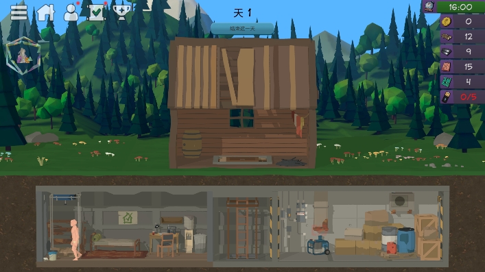 僵尸森林3中文版