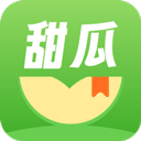 甜瓜小说