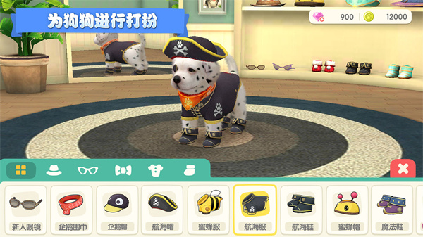 梦幻小狗手游
