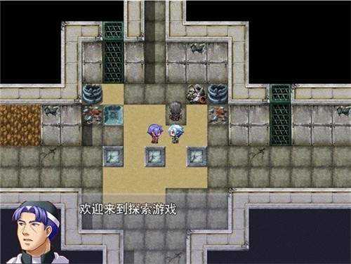 少年探险家手游