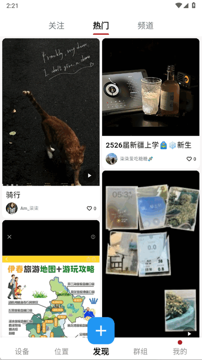 318运动
