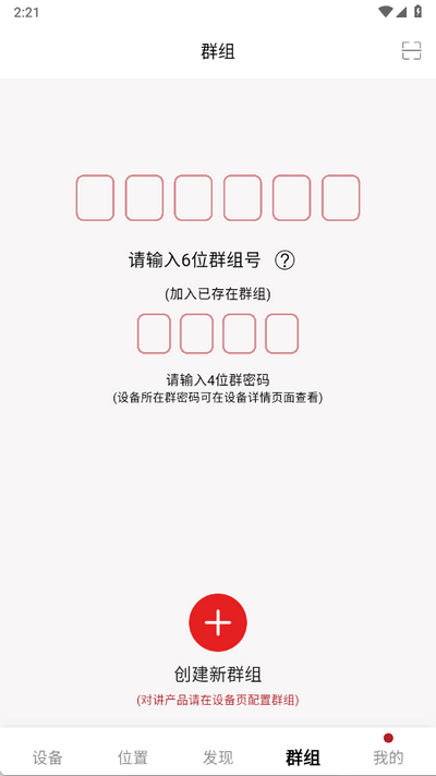318运动