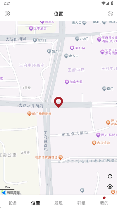 318运动