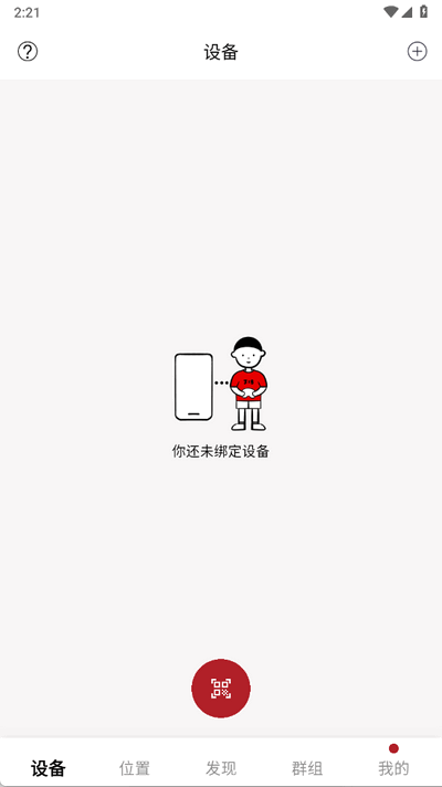 318运动