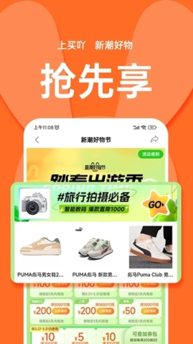 买吖
