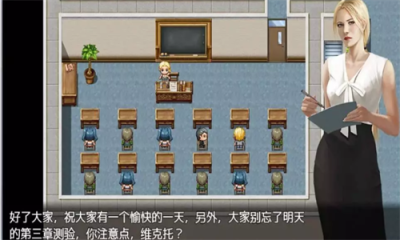 牛奶触觉游戏