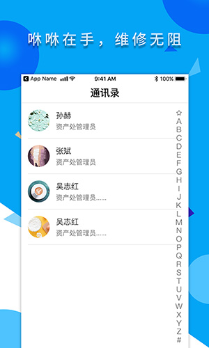 应指e点通