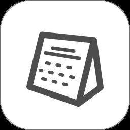 生活日历minical app安卓版