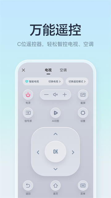 聚好看