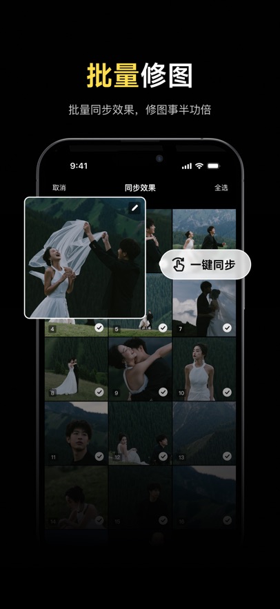 像素蛋糕