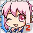 爱养成2手游