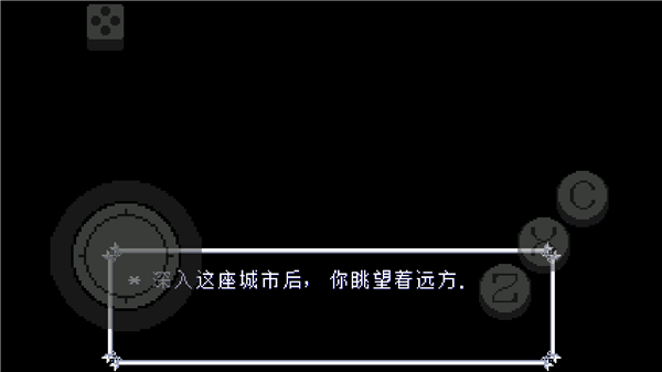 三角符文只手遮天