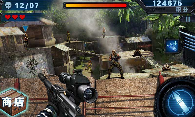 保卫钓鱼岛狙击小日本2