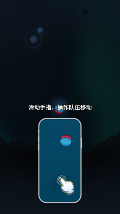 吞噬进化海底霸主手游