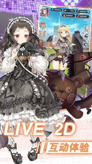 闻姬起舞