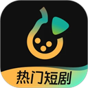 东梨短剧app最新版