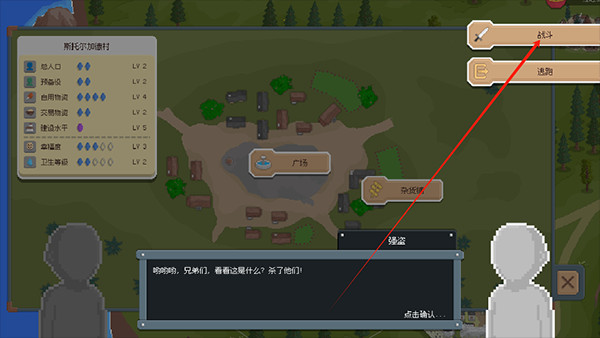 罗德里新版