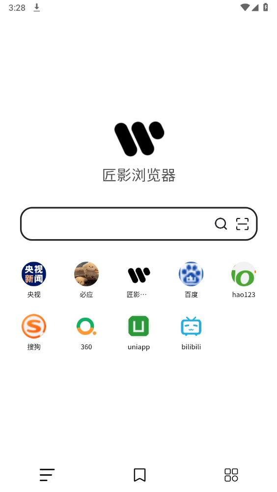 匠影浏览器