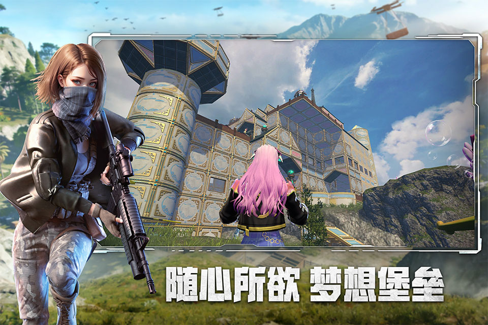 王牌战争文明重启