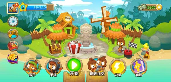 Bloons TD 6