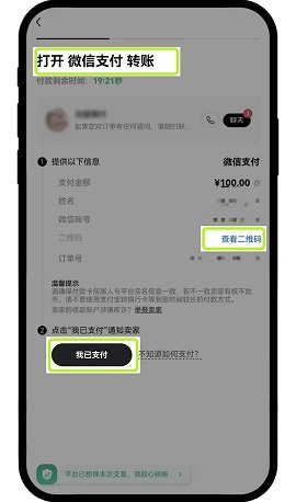 数字资产app官方版