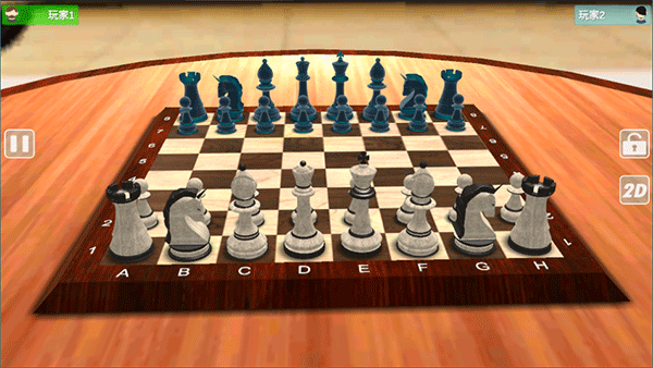 国际象棋大师手游