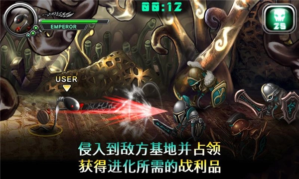 繁殖战争2手机安卓版