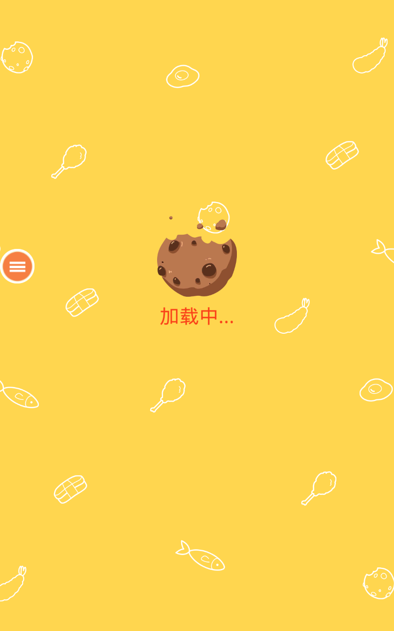 吃播模拟器安卓版