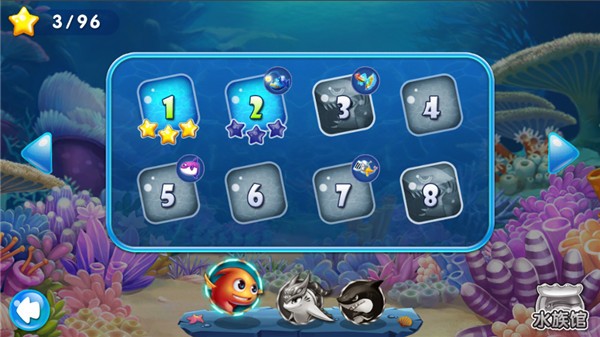 大鱼吃小鱼3夺宝大冒险