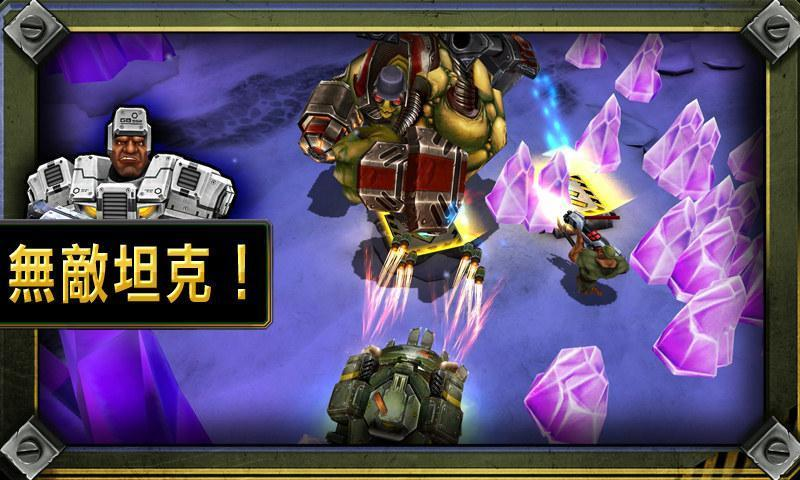枪火兄弟连中文版
