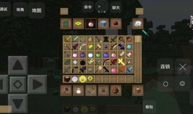 我的世界生活大冒险正式版
