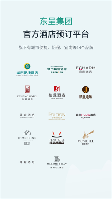 东呈青猫会app