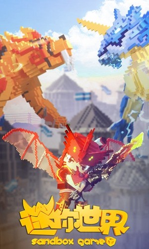 鬼鬼刷迷你币器