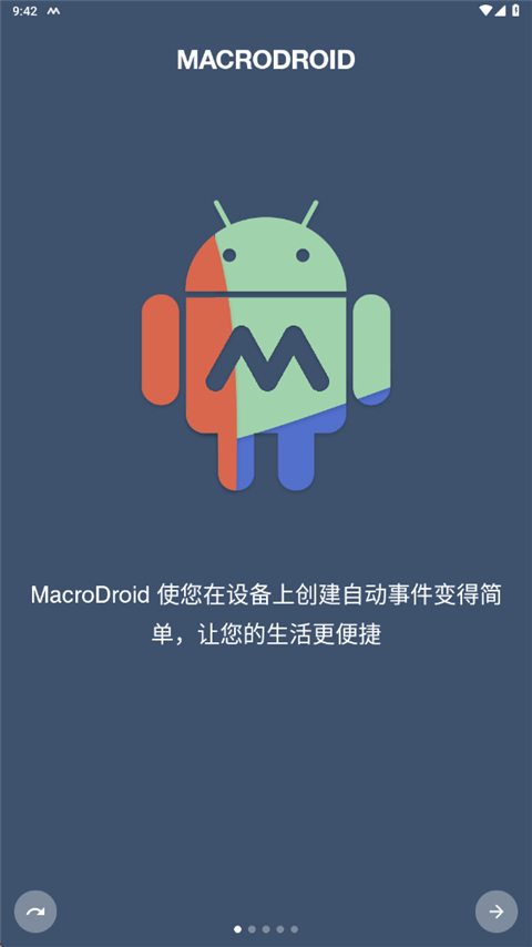 Macrodroid