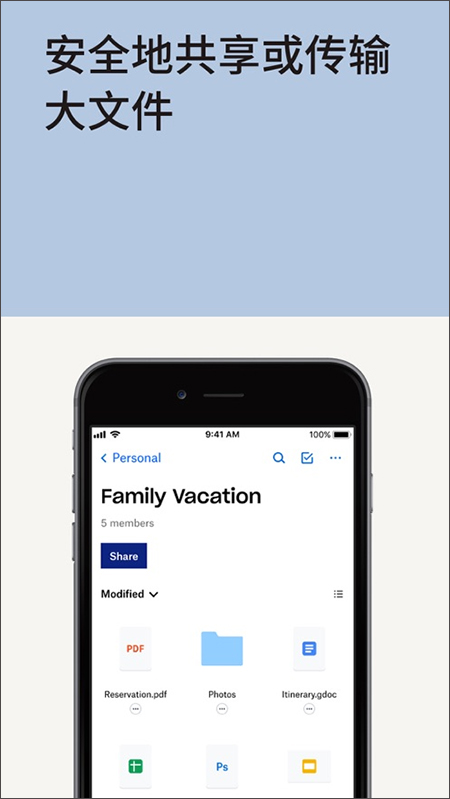 掌上cf手游助手