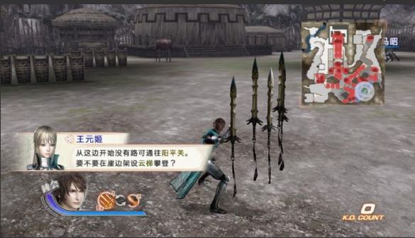 真三国无双6