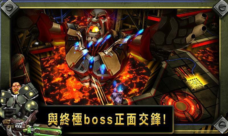 枪火兄弟连中文版