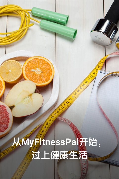 MyFitnessPal