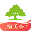 格林豪泰