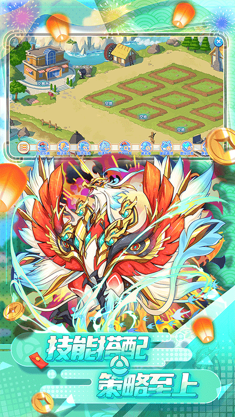 精灵宝贝口袋妖怪复刻