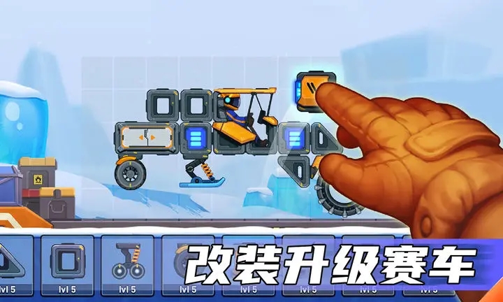 暴爽疯狂赛车2