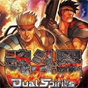 魂斗罗4手机版