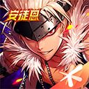 地下城与勇士游戏