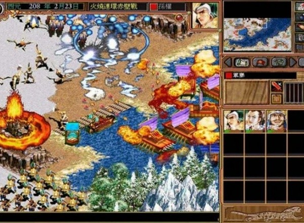 三国霸业2手游安卓版