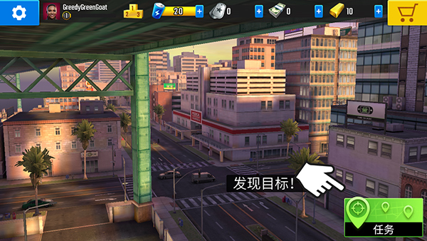 终极狙击手最新版